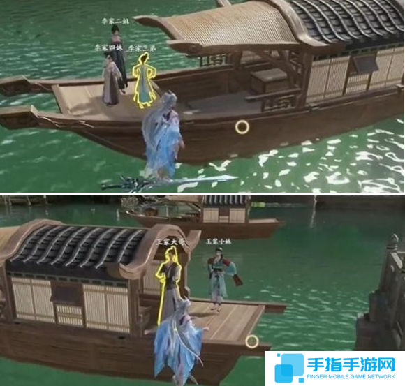 仙剑世界苏州阊门怎么上船