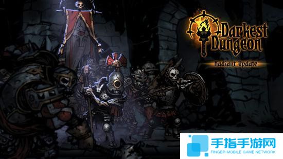 肝癌玩家救赎 《暗黑地牢》休闲模式DLC于2月登陆_全球新游