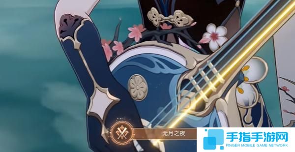 崩坏星穹铁道无月之夜成就怎么达成