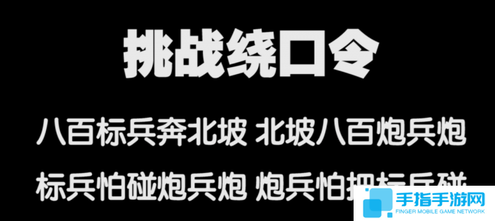 爸爸吃刨冰？WESG国外选手学中文让人捧腹_全球新游