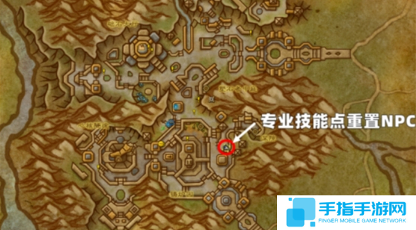 魔兽世界专业技能点怎么洗