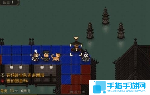 大江湖之苍龙与白鸟大雪山藏宝图怎么获得图三