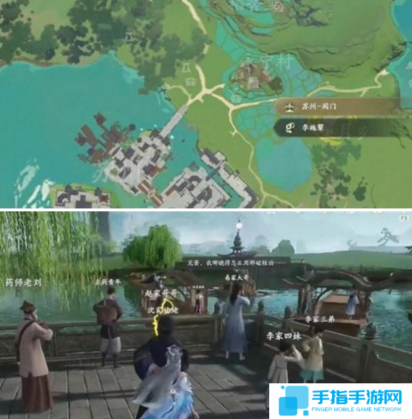 仙剑世界苏州阊门怎么上船