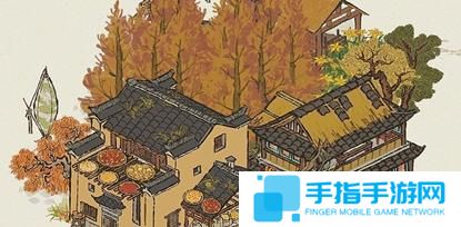 江南百景图丰收之家怎么获取