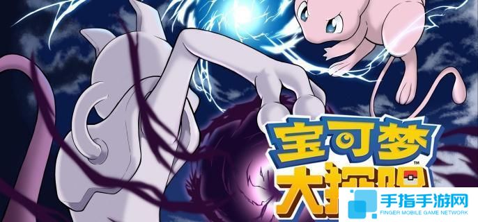宝可梦大探险杰尼龟几级进化-杰尼龟进化等级介绍
