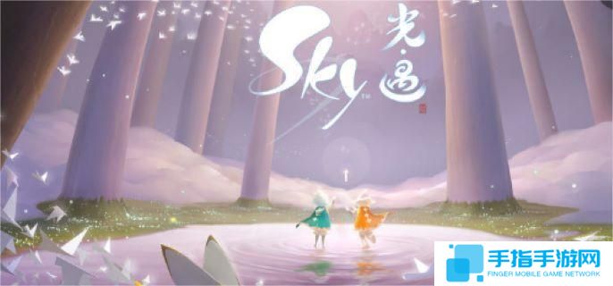 光遇寻宝节物品能兑换什么-寻宝节物品兑换介绍
