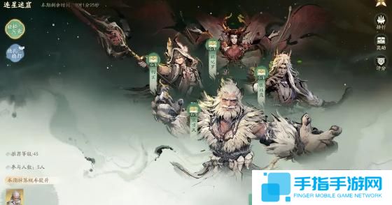 仙剑世界连星迷窟怎么玩