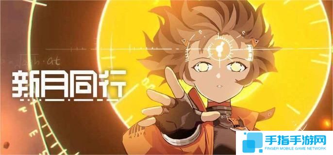 新月同行金桂怎么配队-金桂阵容搭配推荐
