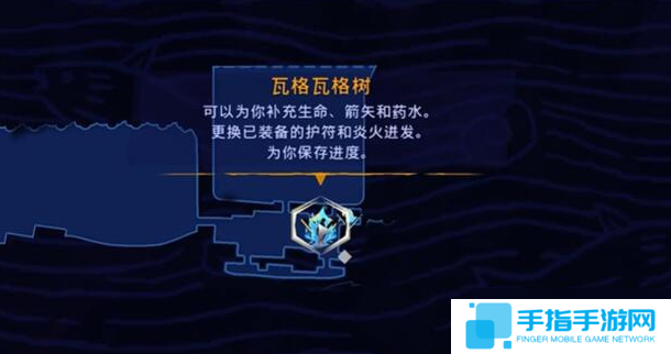 《波斯王子失落的王冠》公主发梳获取攻略