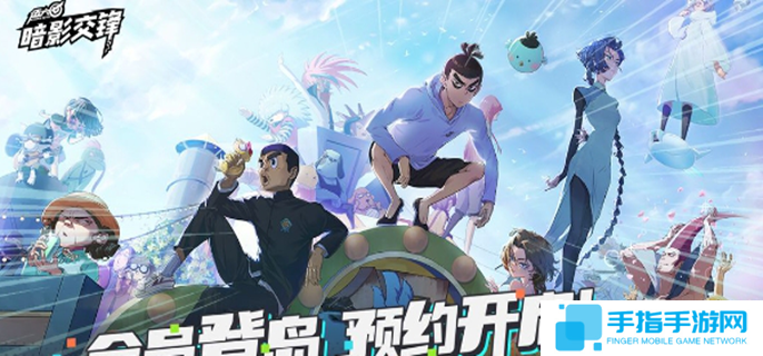 伍六七暗影交锋什么时候上线-游戏上线时间介绍