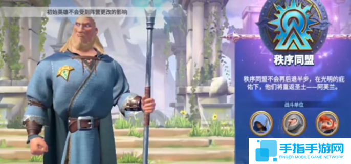 万龙觉醒谷地学会竞答赛答案是什么-竞答赛全部答案分享