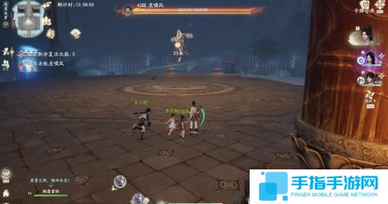 仙剑世界连星迷窟怎么玩