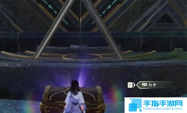 仙剑世界鬼阴山北宝箱在哪