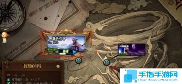 dnf手游神话装备怎么获取