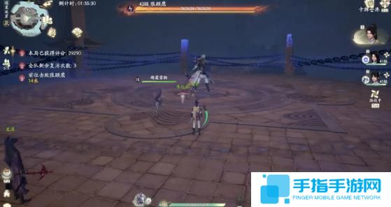 仙剑世界连星迷窟怎么玩